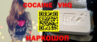 ешки Дубна