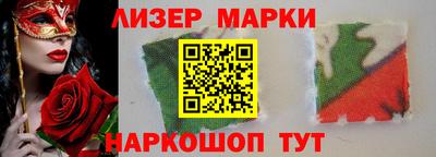 мяу мяу кристалл Донской