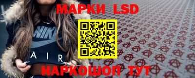 мяу мяу кристалл Донской