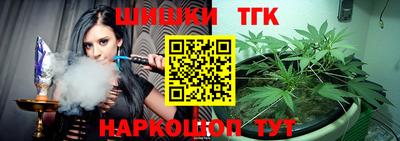 ешки Дубна