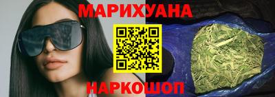 мяу мяу кристалл Донской