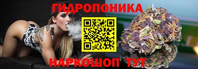 мяу мяу кристалл Донской
