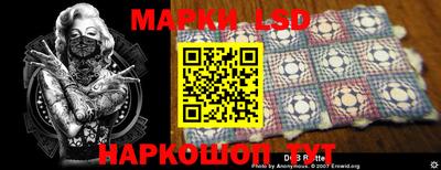 ешки Дубна