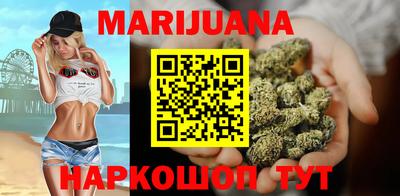 мяу мяу кристалл Донской