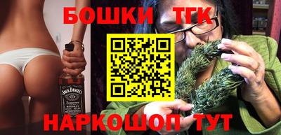 ешки Дубна