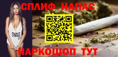 ешки Дубна