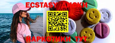 ешки Дубна