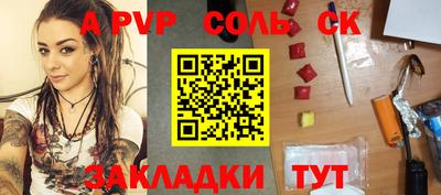 ешки Дубна