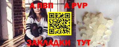 ешки Дубна