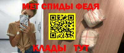 ешки Дубна