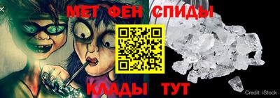 каннабис Донецк