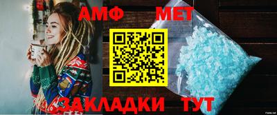 ешки Дубна