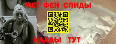 каннабис Донецк