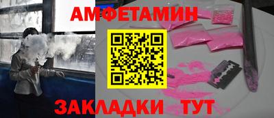ешки Дубна