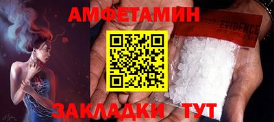 каннабис Донецк