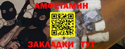 каннабис Донецк