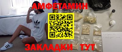ешки Дубна