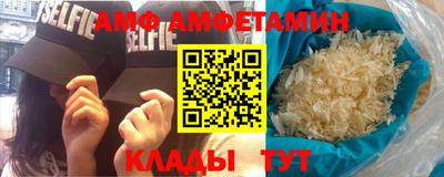 каннабис Донецк