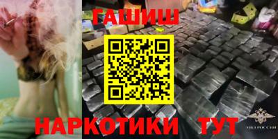 мяу мяу кристалл Донской
