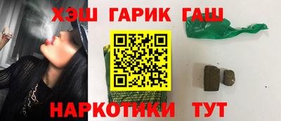 мяу мяу кристалл Донской