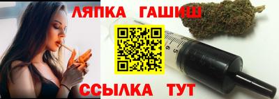 мяу мяу кристалл Донской