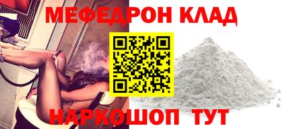 ешки Дубна