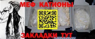 каннабис Донецк